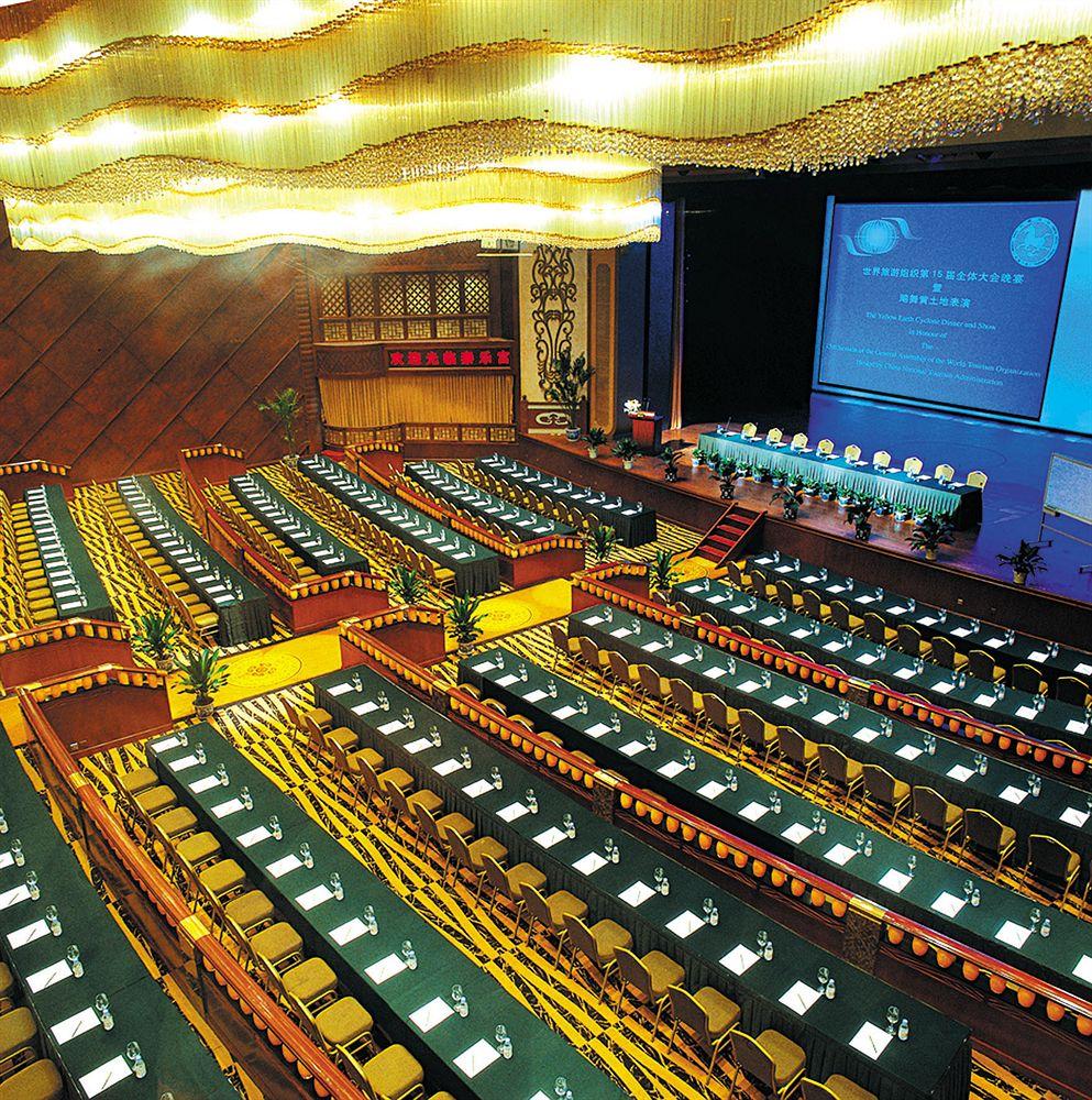Chang An Grand Hotel بكين المرافق الصورة