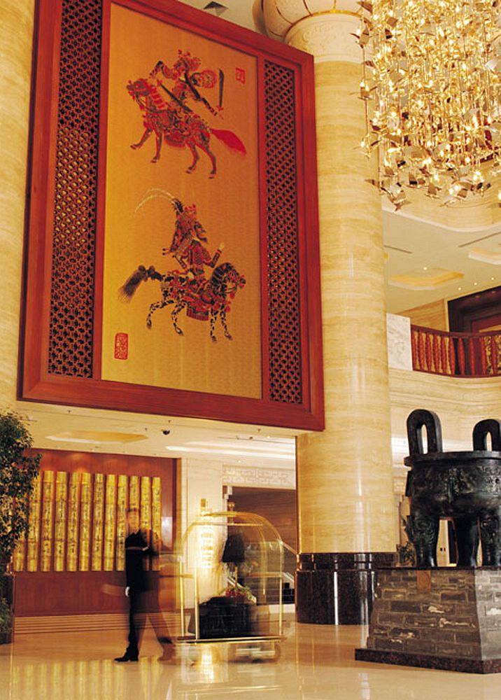 Chang An Grand Hotel بكين المظهر الداخلي الصورة