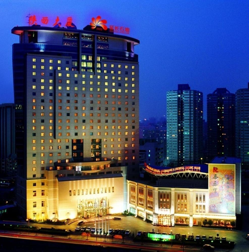 Chang An Grand Hotel بكين المظهر الخارجي الصورة