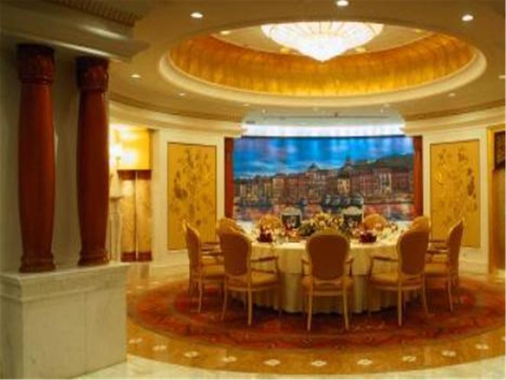 Chang An Grand Hotel بكين المظهر الخارجي الصورة